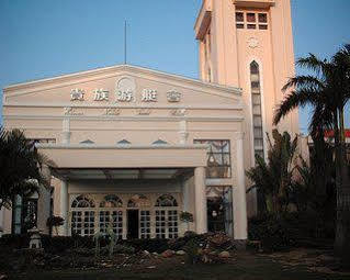Hainan Noble Yacht Club Hajkou Kültér fotó